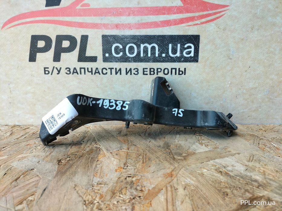 Ford Transit Connect Mk2 12-18 кронштейн переднего бампера левый