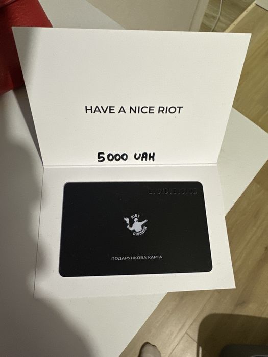 Подарункова карта магазину Riot Division на 5000грн
