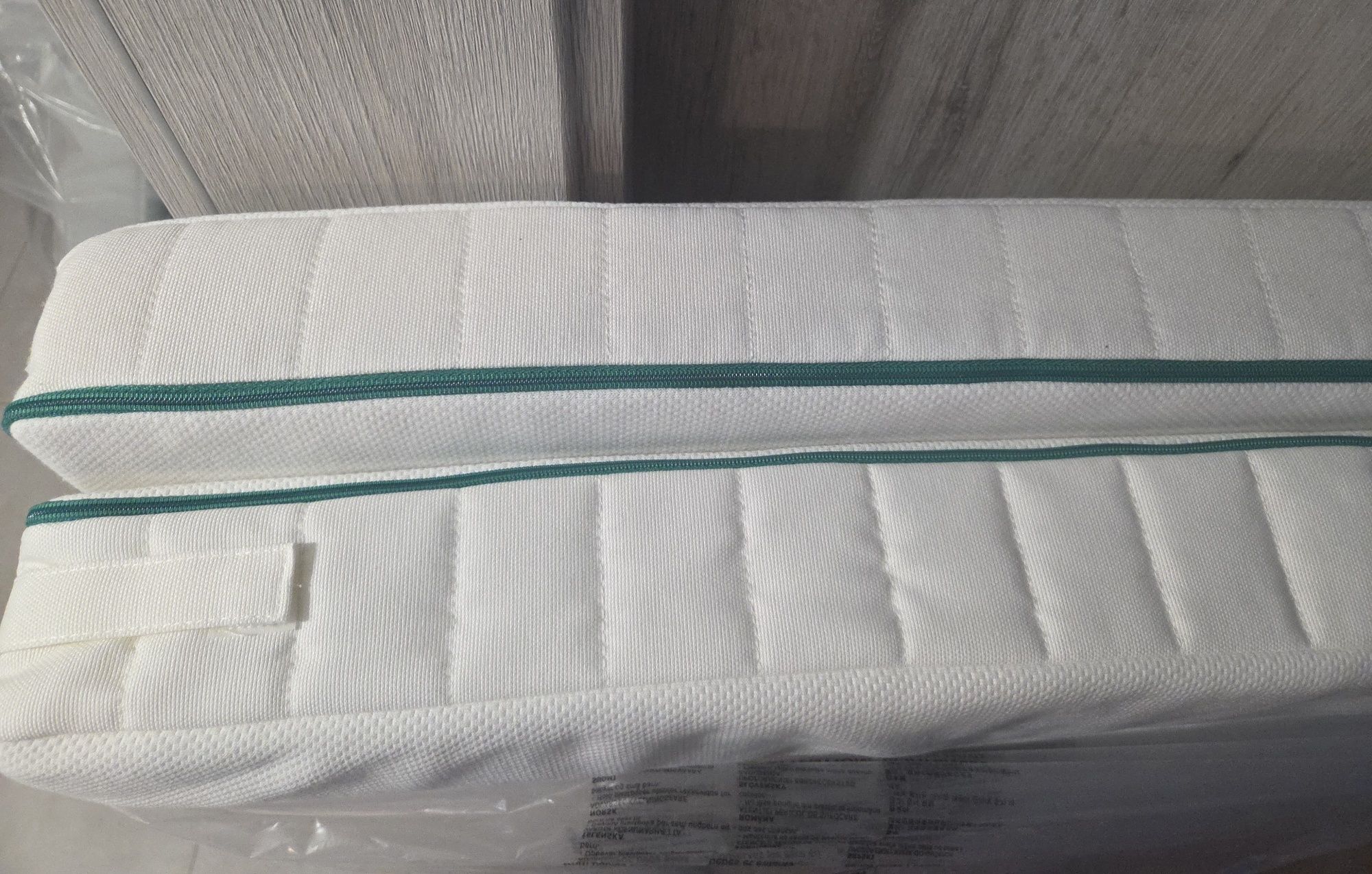Materac piankowy IKEA NATTSMYG 80x200
Materac piankowy na łóżko rozsuw