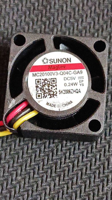 вентилятор, куллер  Sunon 20х20х10 мм 5 В - KD0501PFB3-8