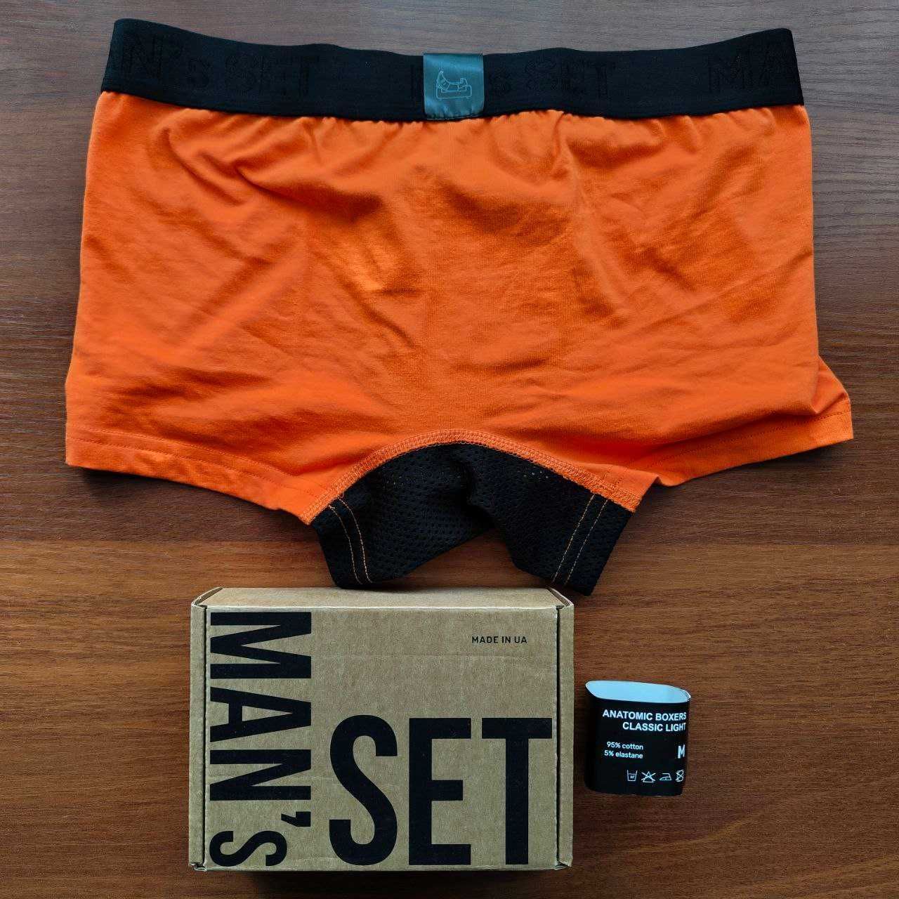 Чоловічі анатомічні боксери, труси Man's SET