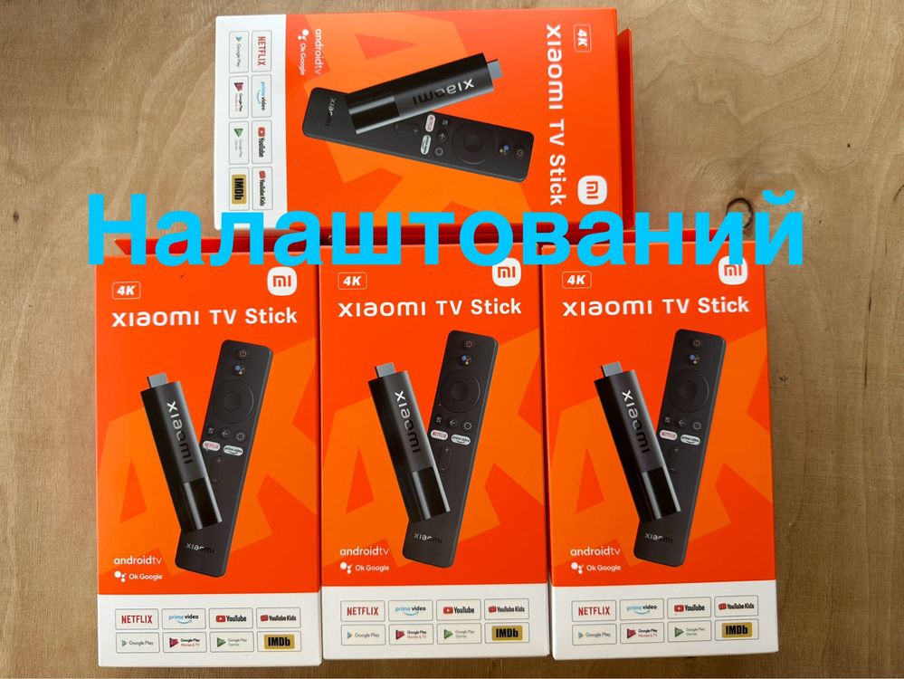 НАЛАШТОВАНА Приставка Xiaomi Mi TV Stick 4K 2/8 Android tv box EU