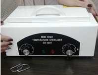 Сухожаровий стерилізатор

SANITIZING BOX CH-36