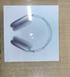 Idealne Apple_Airpods Max (Srebrne) -Słuchawki