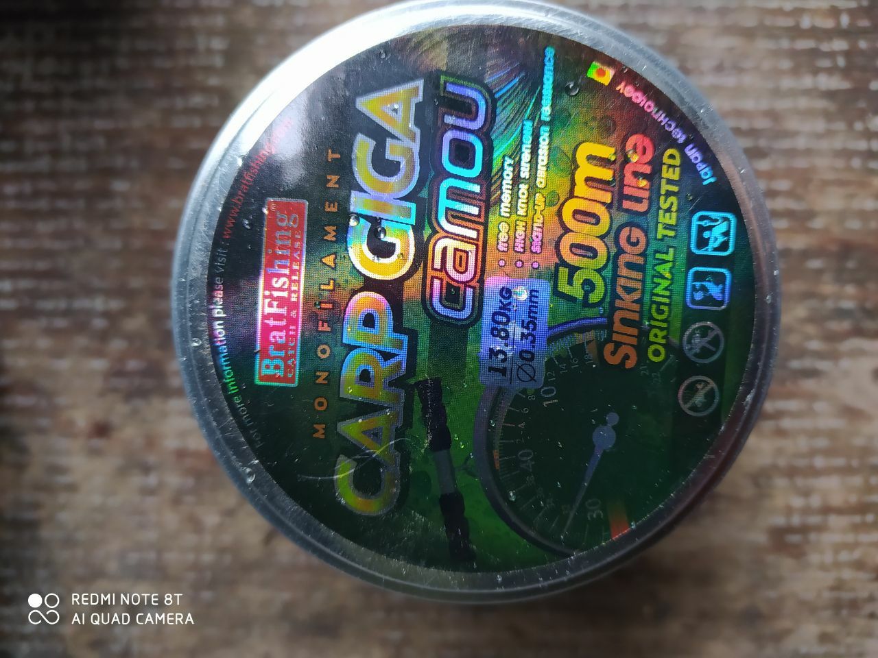 Леска Carp Giga Camou 500m (тонущая)