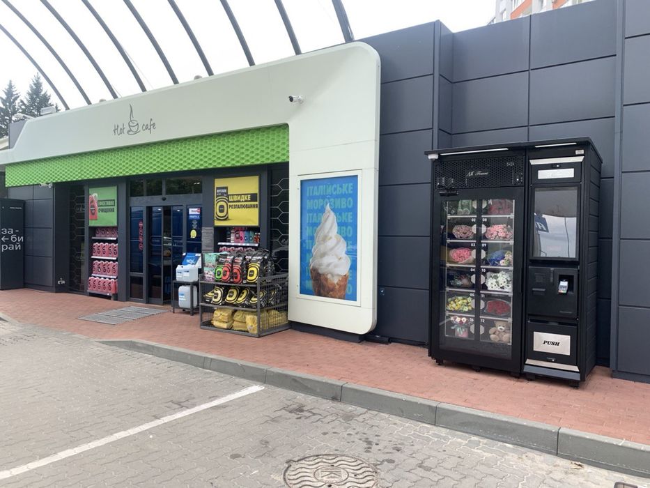 Продаж флоромату