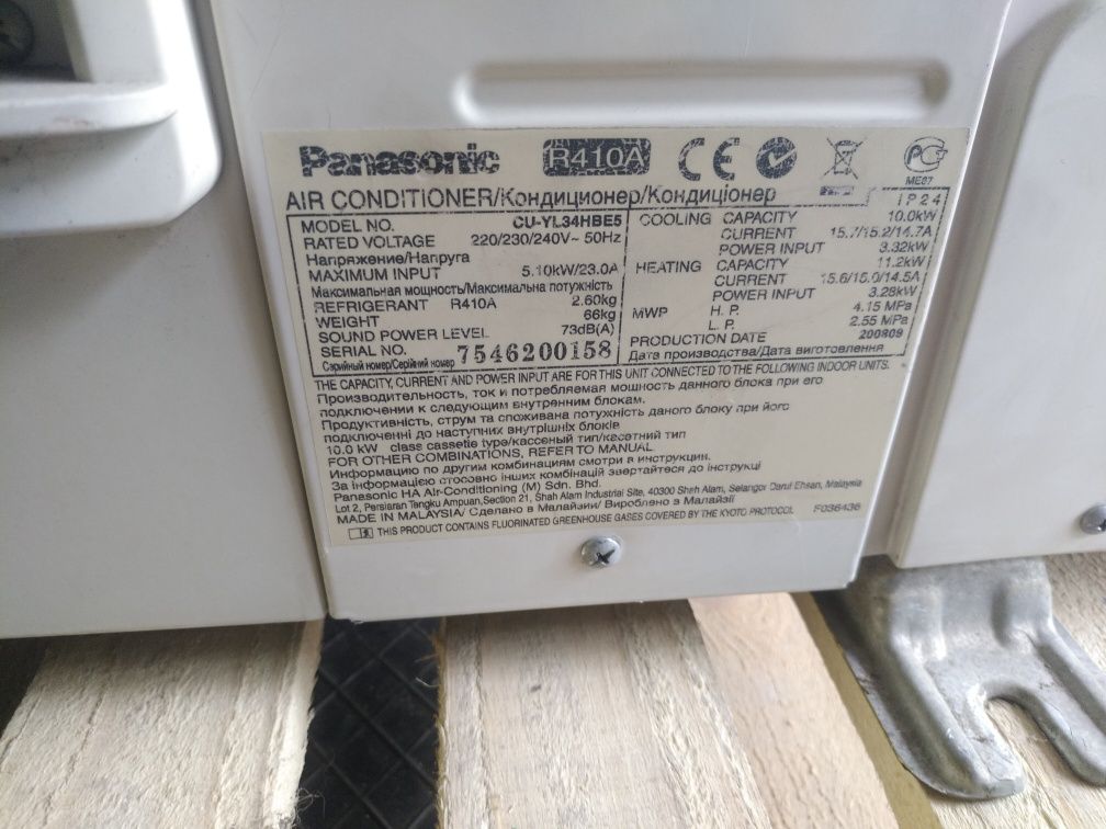 Кондиционер  Panasonic 34