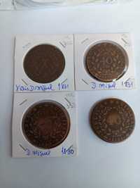 Moedas em bronze D.Miguel