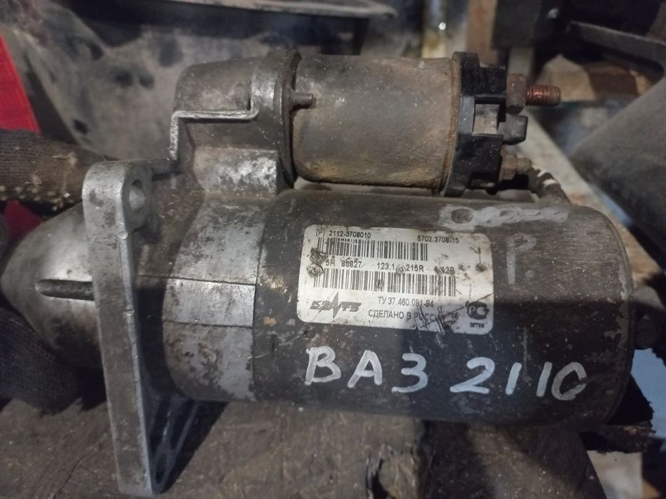 Стартер ваз 2110.