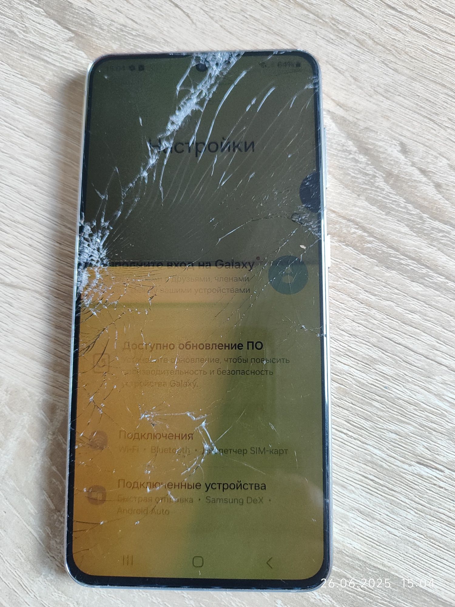 Samsung s21 5G 8/128 g991b