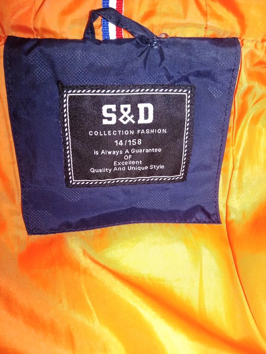 Зимова куртка для підлітка