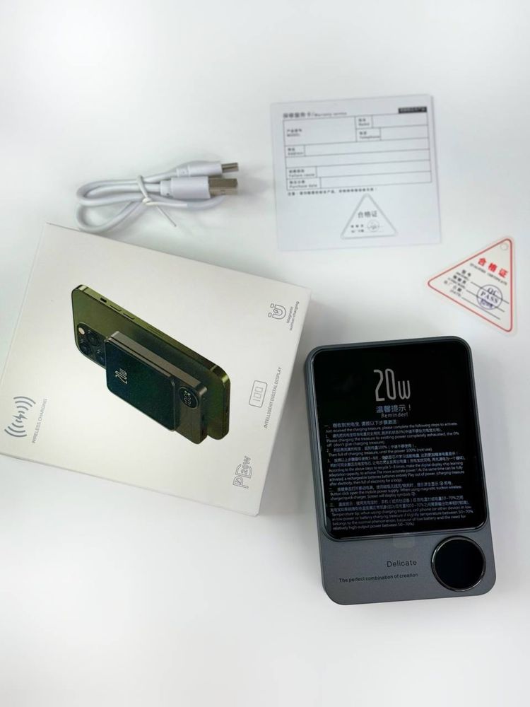 Powerbank повербанк павербанк 10000 Q9 MagSafe