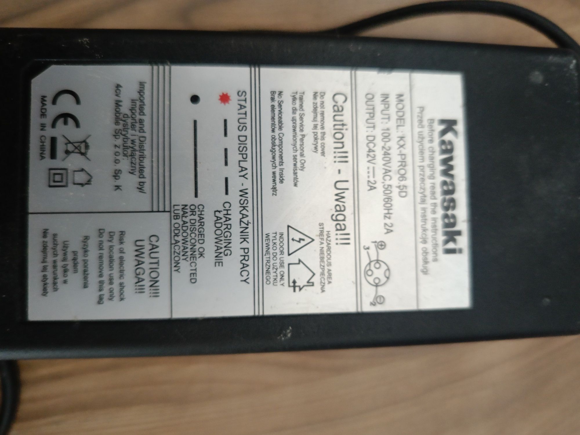 Deskorolka elektryczna Kawasaki / 667/25