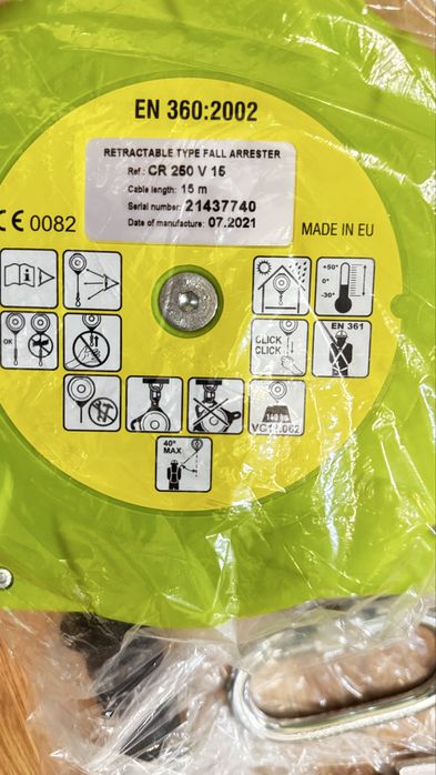 Продам пристрій для захисту від падіння CR 250 V 15