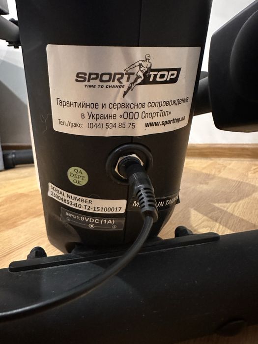 Орбітрек Spirit SE 159