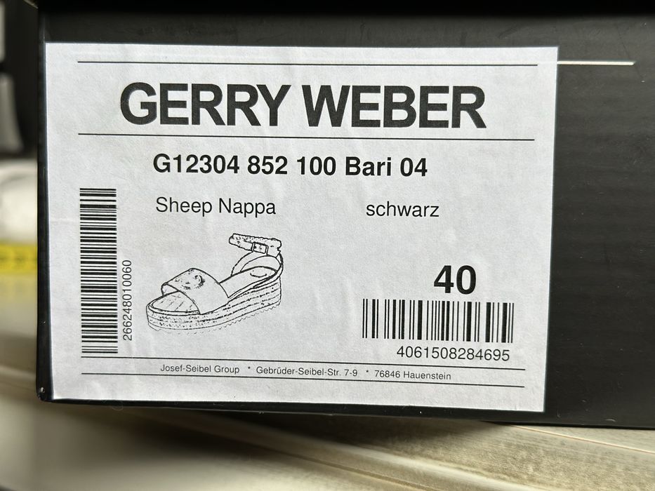 РОЗПРОДАЖ | Нові босоніжки, GERRY WEBER, натуральна шкіра,38, 39, 40
