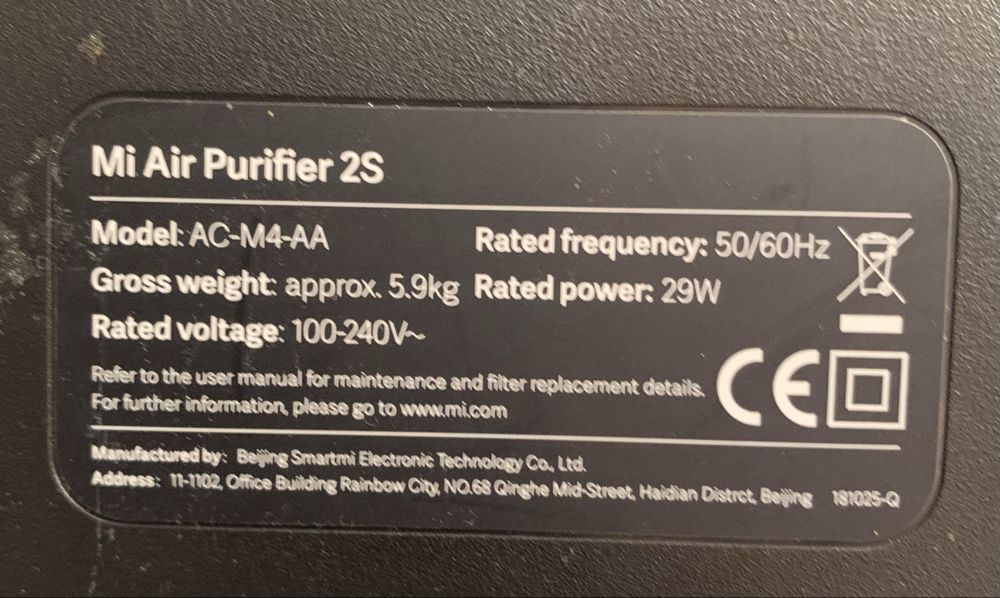 Очищувач повітря від Xiaomi Air Purifier 2S