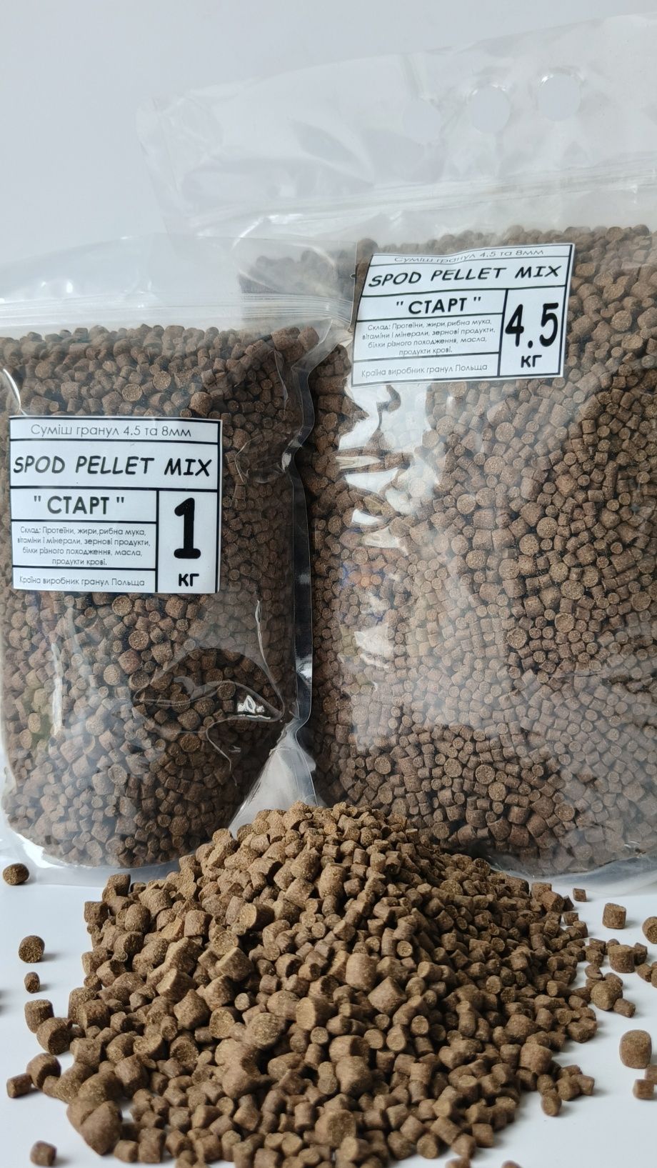 Spod pellet mix Спод пелет пелец мікс