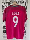 Camisola Portugal euro 2016 - Eder