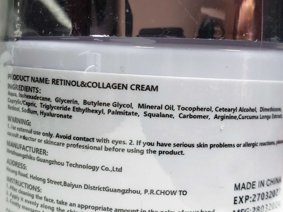Крем для обличчя retinol collagen з ретинолом та колагеном антивіковий