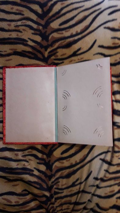 Раритетний альбом