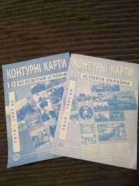 Контурная  карта