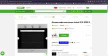 комплект Варильна поверхня + духова шафа INDESIT