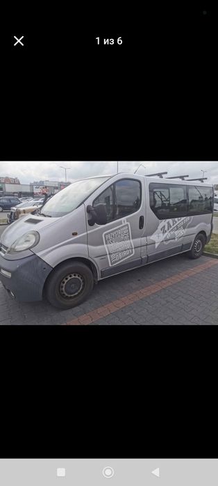 Opel Vivaro 9 osobowy