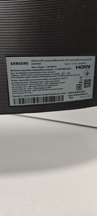 Samsung lc24f390fhixci