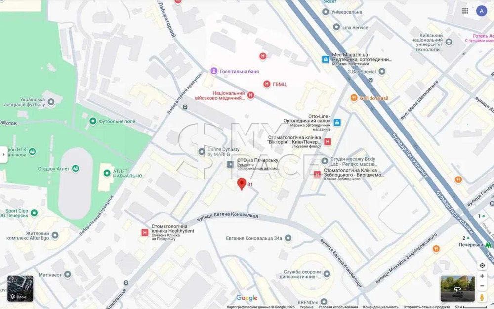 ‼️Продаж нерухомості офіс 974 м2 в центрі Києва Печерськ‼️