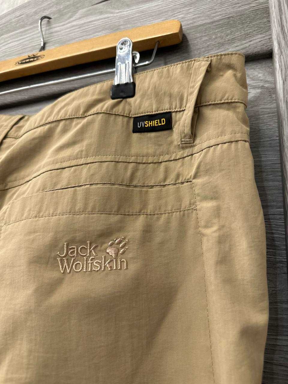 Штани трекінгові Jack Wolfskin