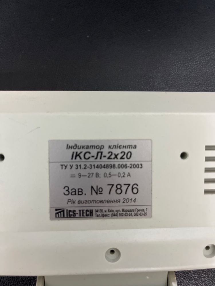 Printer c58h 2d scaner