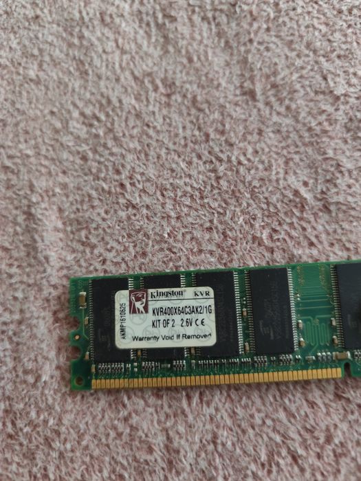 Pamięć RAM do komputera