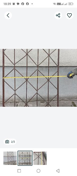 Решітки вікна, двері