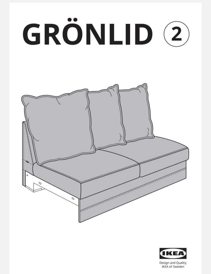 Nowe siedzisko poducha sofy IKEA gronlid nierozkładanej 2, 3 osobowej