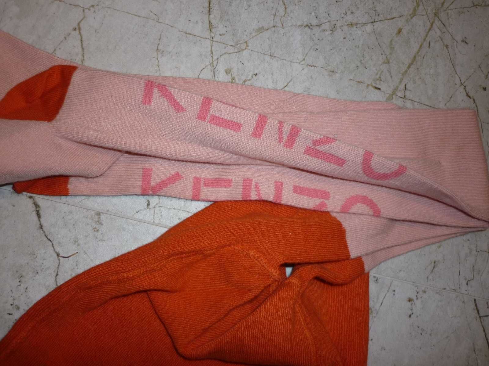 Kenzo nowe rajstopy logowane