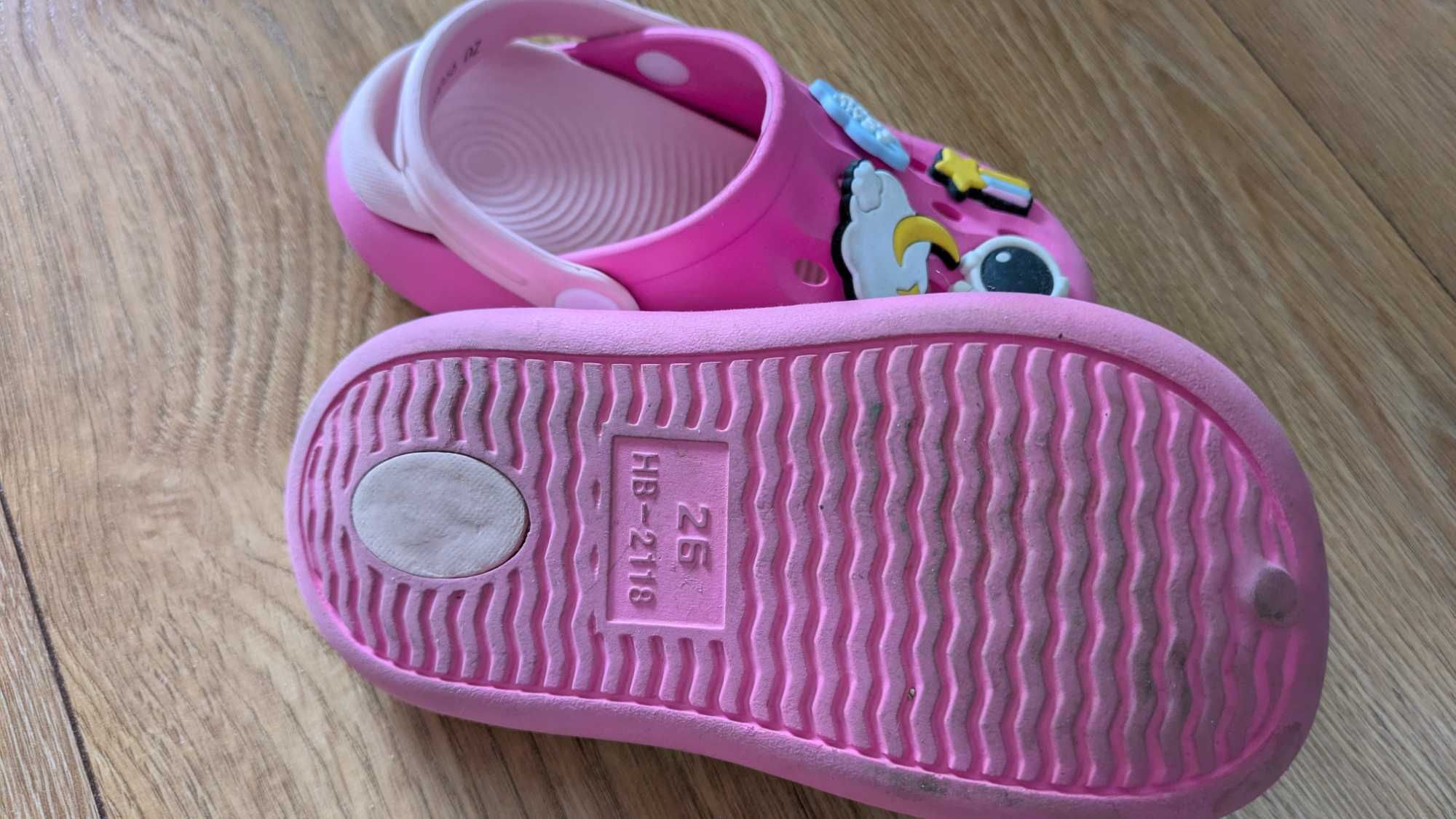 Zestaw butów dziecięcych Camper, Sketchers 26-28