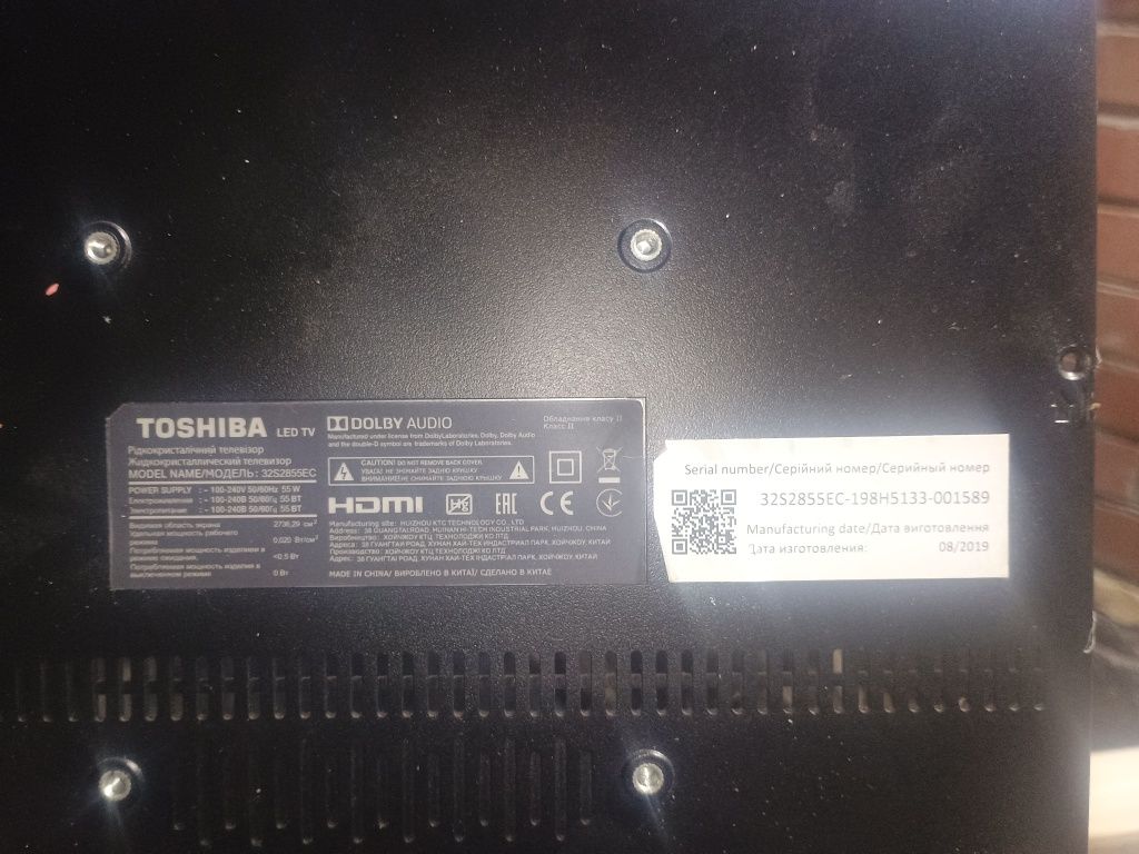 Телевізор TOSHIBA led tv32"