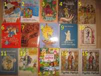книги/книга/повісті/оповідання/дитячі книги великого формату/
