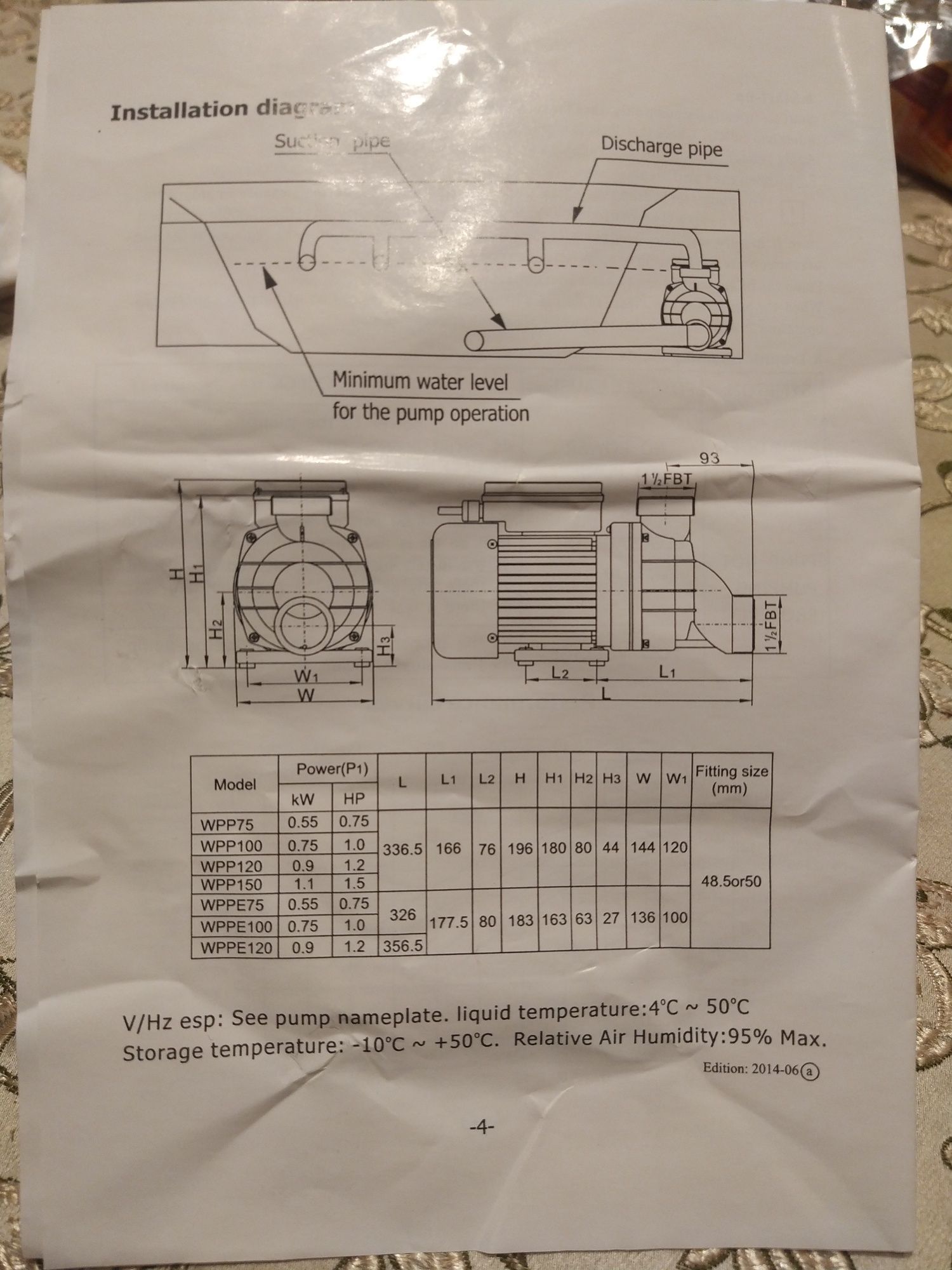 Помпу WHIRLPOOL EA - 390