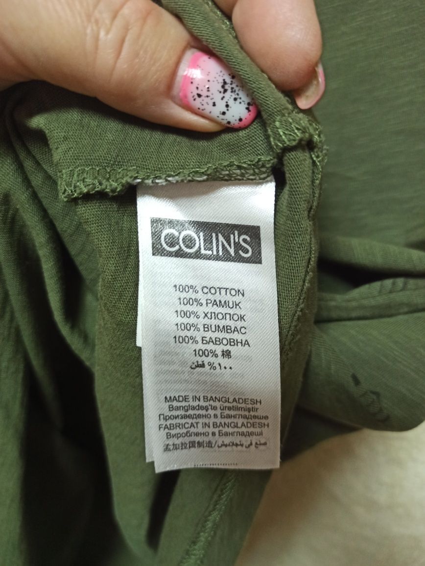 Продам чоловічу футболку Colin's