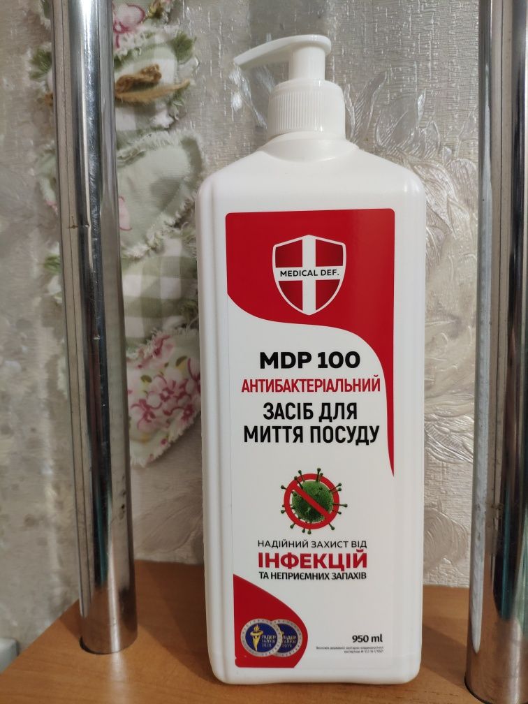 MDP 100 миючий засіб моющее средство для посуды с дозатором