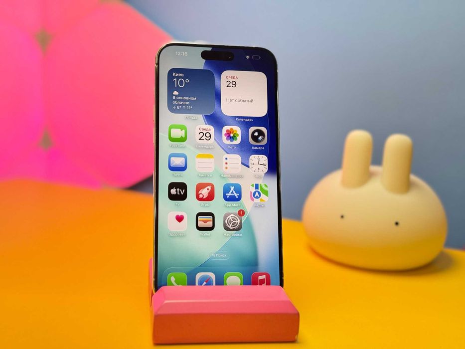 Смартфон iPhone 15 Pro Max 256GB White eSim (149642) Б/У З ГАРАНТІЄЮ