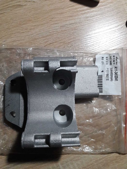 Кронштейн кондиционера Чері Амулет, Chery Amulet