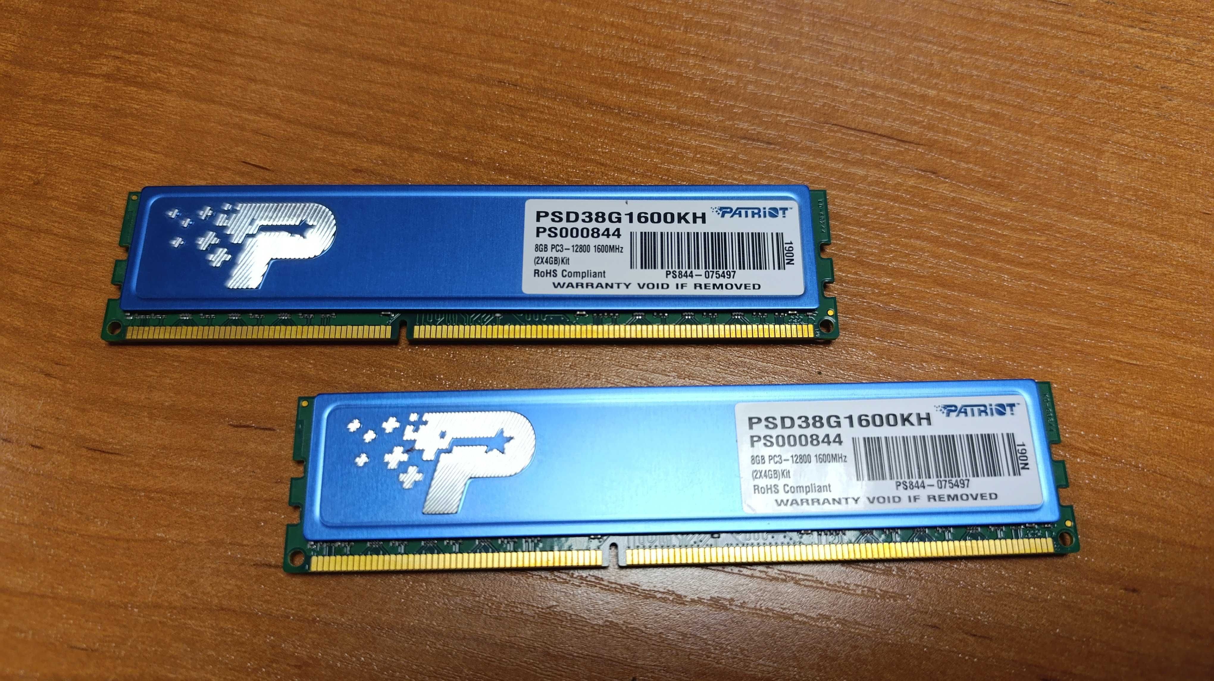 Patriot DDR3, 8 GB, 1600 PSD38G1600KH