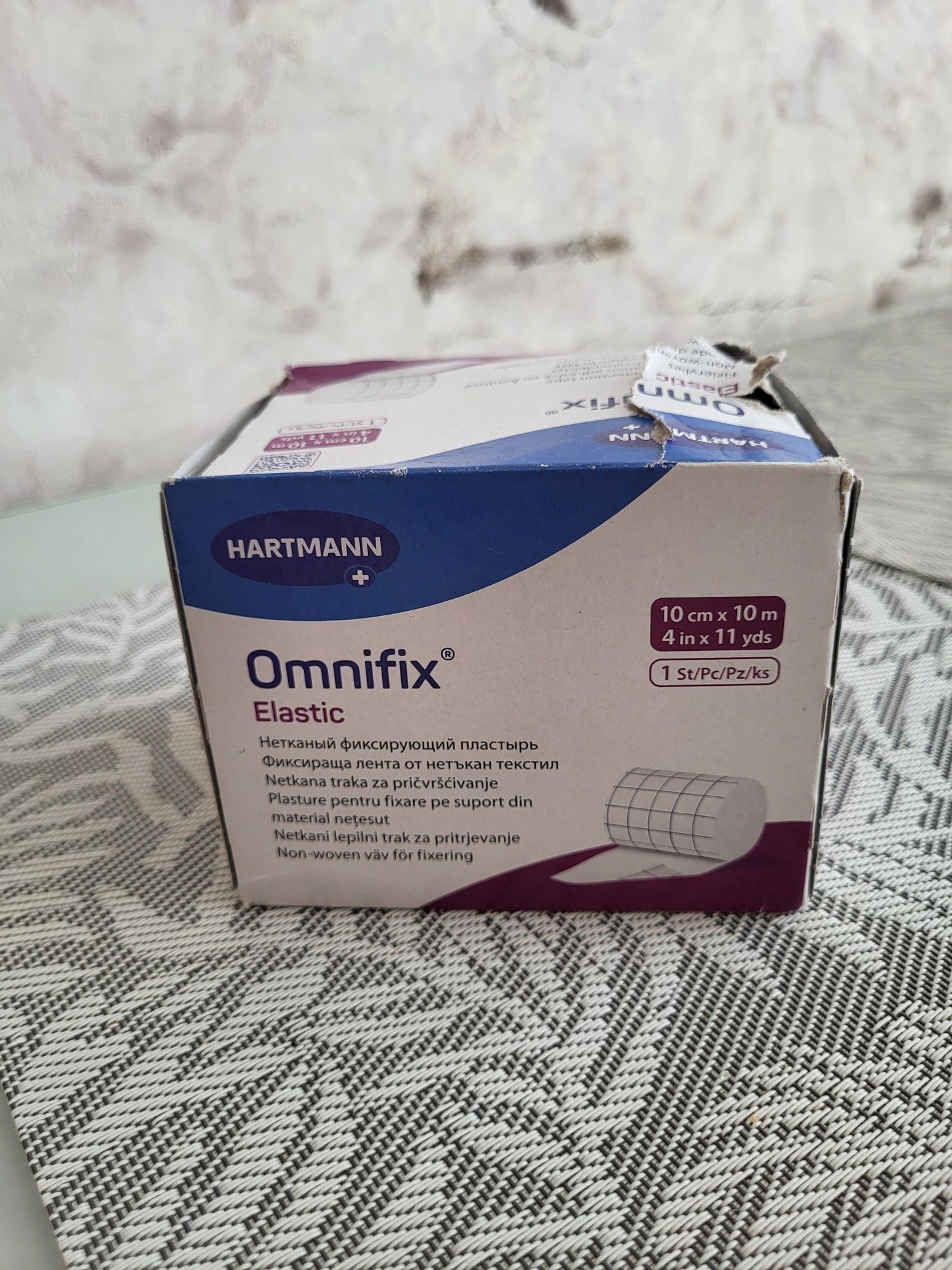 Пластир на нетканій основі Hartmann Omnifix Elastic 10см х 10