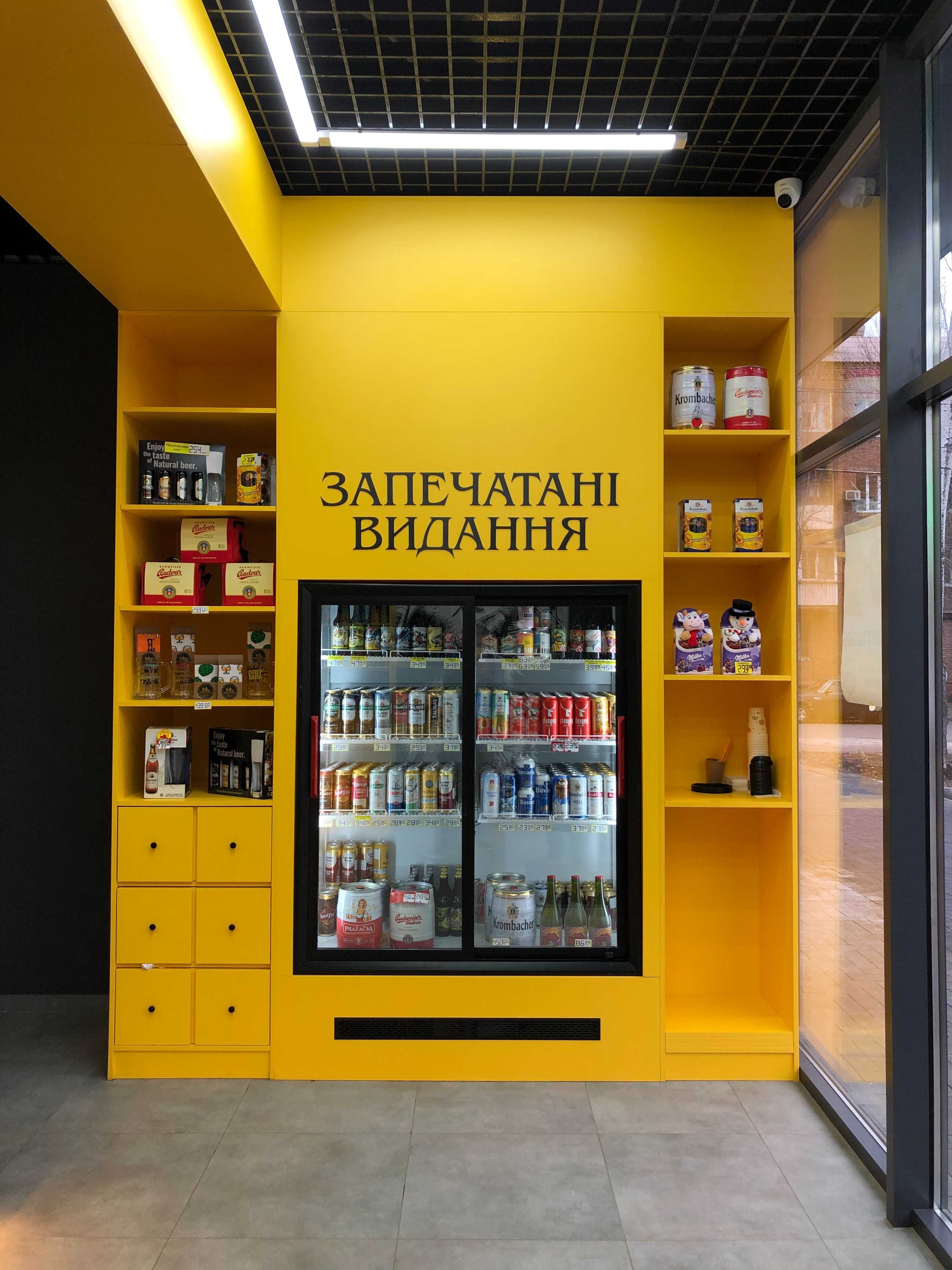 Продам ПРИБУТКОВИЙ магазин розливного пива біля ВАРУС в топовому ТРЦ