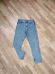 Spodnie jeansy damskie L