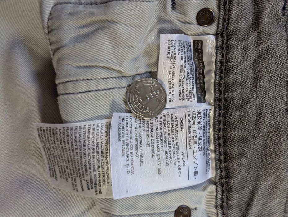 Джинси Levi's 512 [оригінал/original]