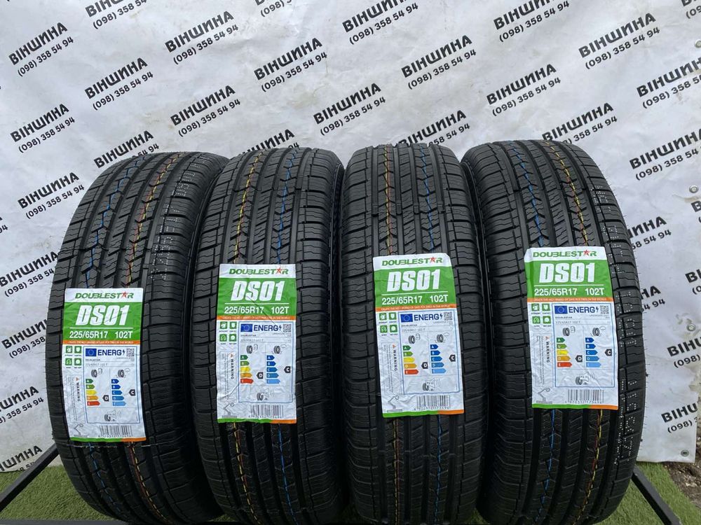 Шини  225/65 R 17 Doublestar. Літо. Нові колеса склад.